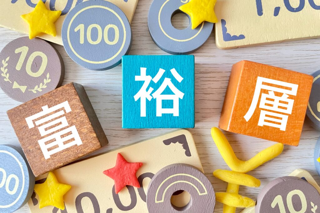 クレディセゾンが目指す新富裕層ビジネス