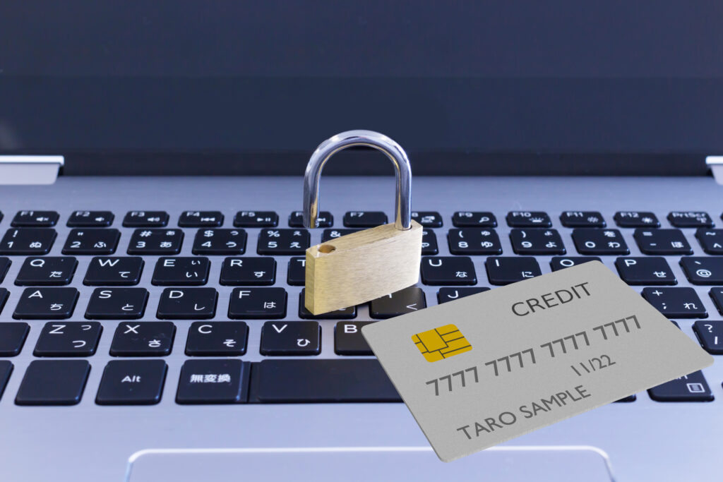 現在の画像に代替テキストがありません。ファイル名: ページ1アイキャッチ画像-2-scaled.jpg