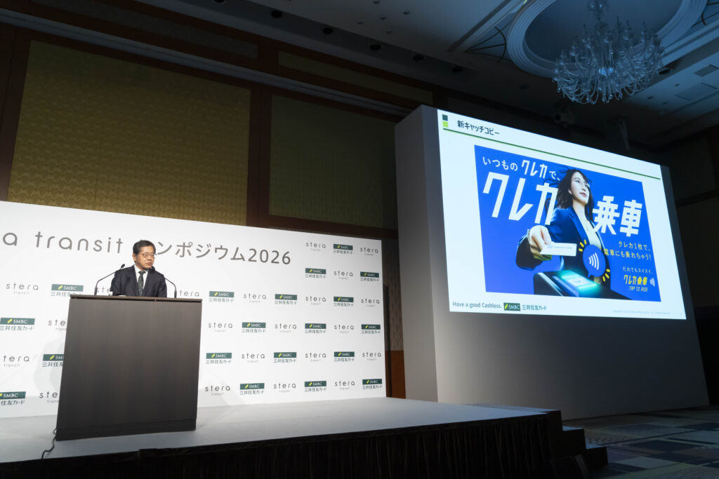 現在の画像に代替テキストがありません。ファイル名: ページ1アイキャッチ-scaled.jpg