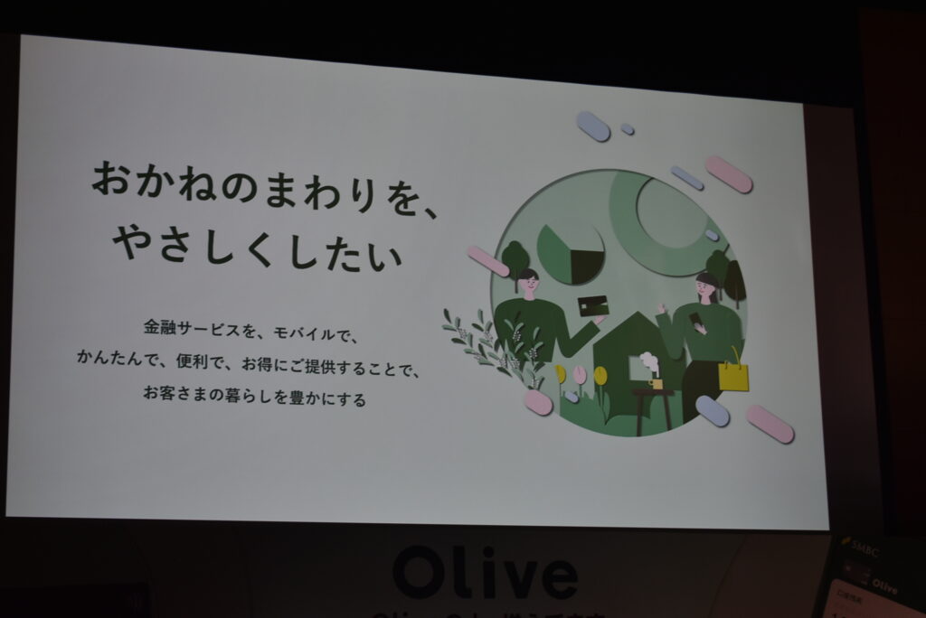 現在の画像に代替テキストがありません。ファイル名: ページ１アイキャッチ画像-3-scaled.jpg