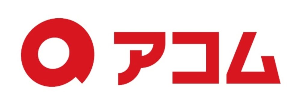 現在の画像に代替テキストがありません。ファイル名: ページ1アイキャッチ-1.jpg