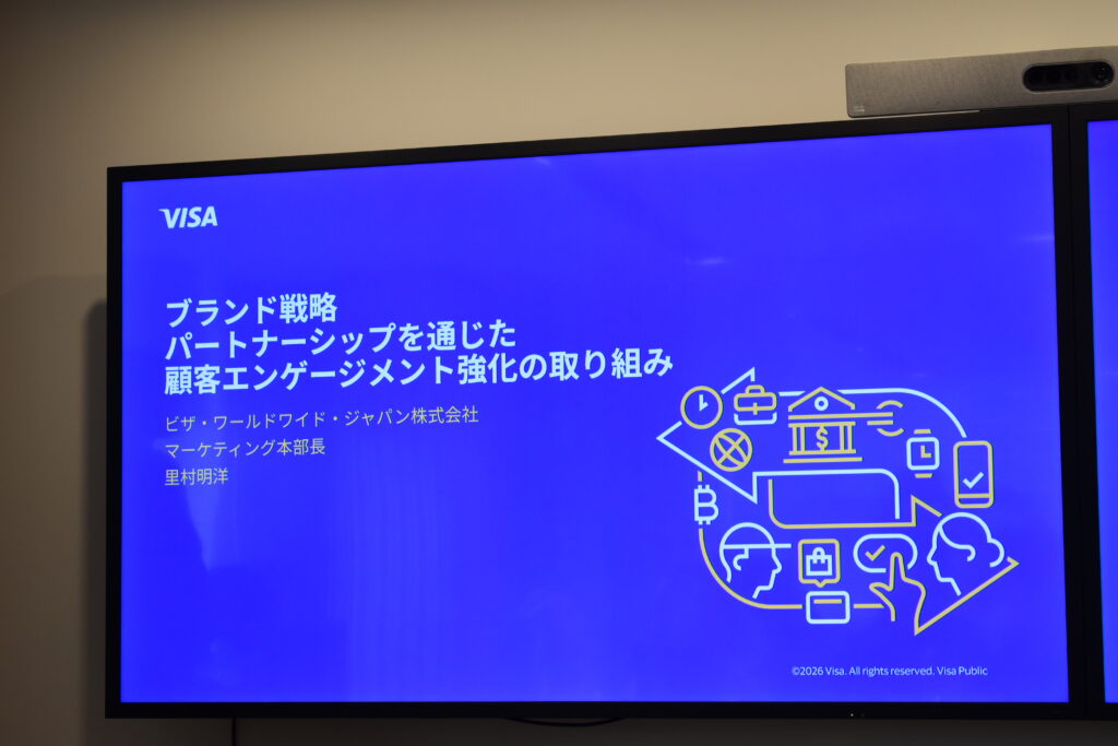 現在の画像に代替テキストがありません。ファイル名: ページ1-scaled.jpg