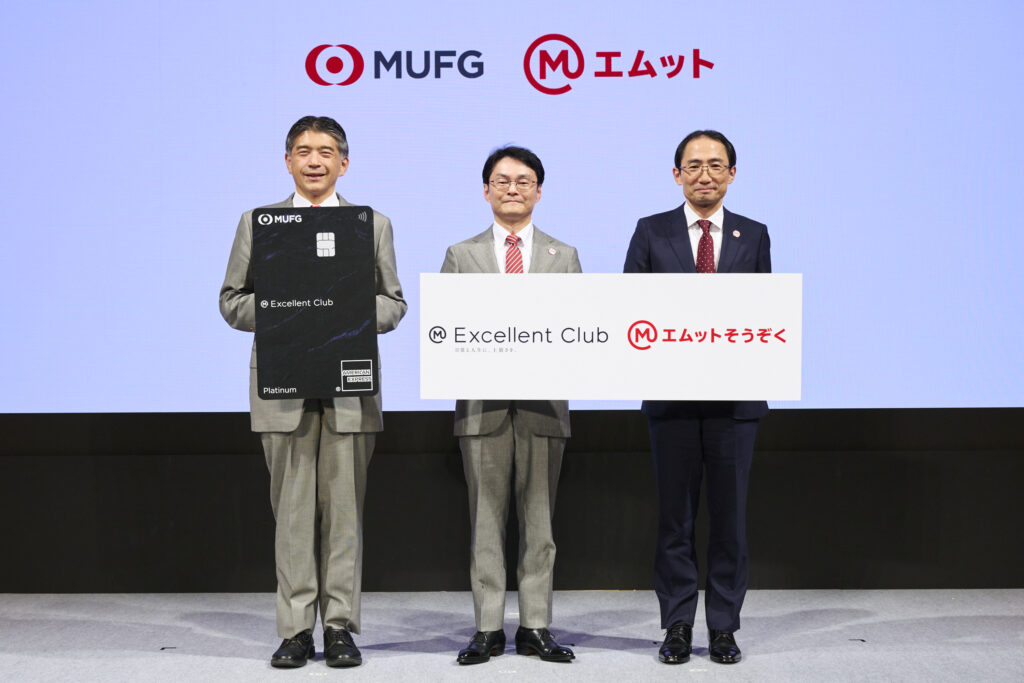 現在の画像に代替テキストがありません。ファイル名: ページ1-scaled.jpg