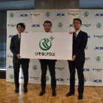 JCBとりそなホールディングスが資本業務提携契約を締結